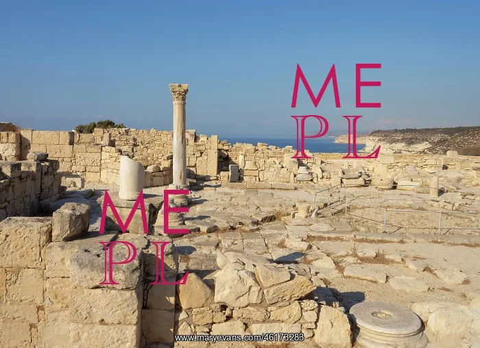 : Episcopal Basilica, Kourion, Cyprus : Episcopal Basilica, Kourion, Cyprus