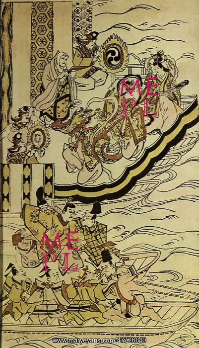  : Episode from the Tamatori
