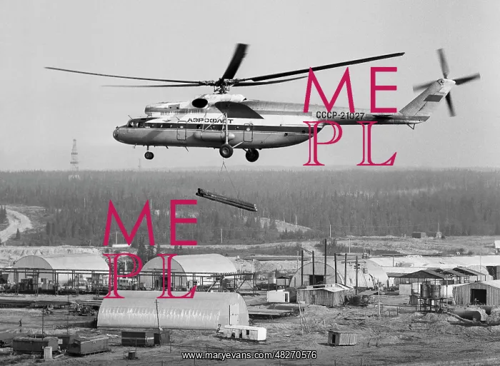 : Equipment transportation to drilling site, 1984 : Equipment transportation to drilling site, 1984