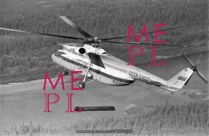 : Equipment transportation to drilling site, 1984 : Equipment transportation to drilling site, 1984