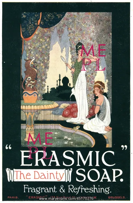 : Erasmic Advertisement : Erasmic Advertisement