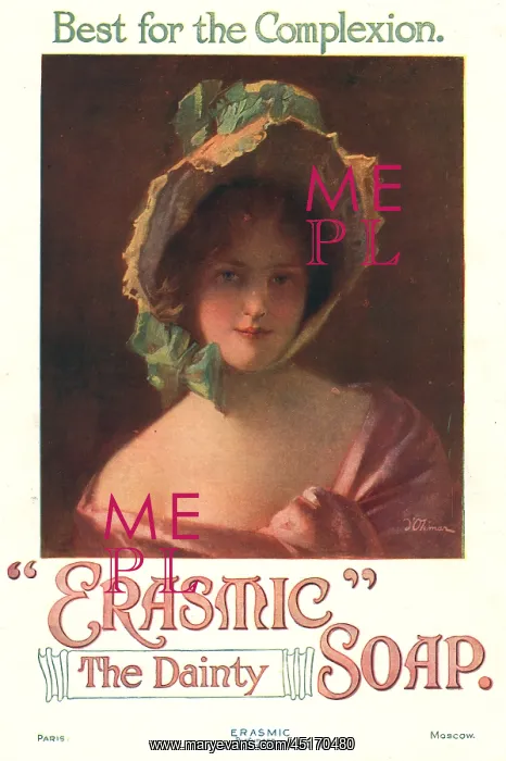 : Erasmic Advertisement : Erasmic Advertisement