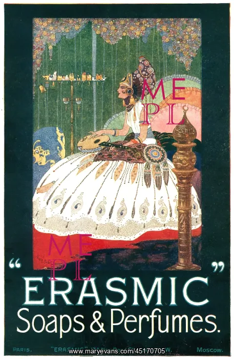 : Erasmic Advertisement : Erasmic Advertisement