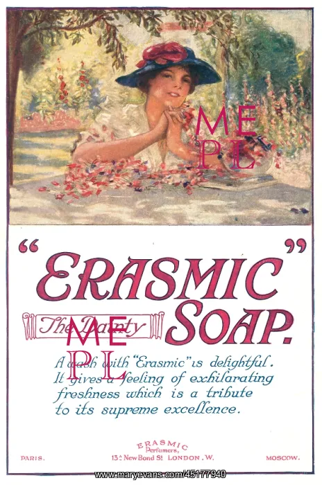 : Erasmic Advertisement : Erasmic Advertisement