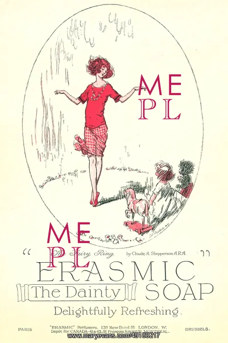 : Erasmic Advertisement : Erasmic Advertisement