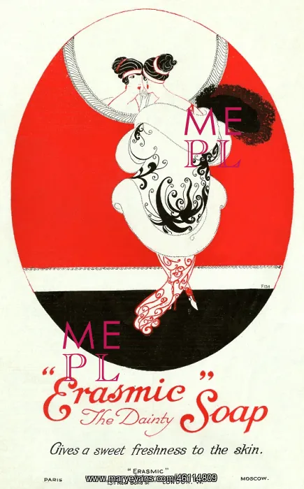 : Erasmic soap advertisement, 1918 : Erasmic soap advertisement, 1918