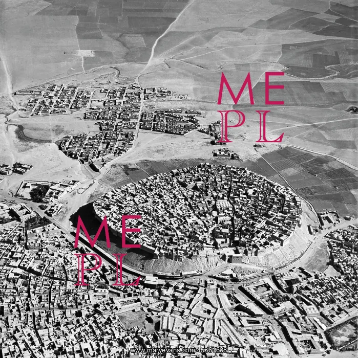 : Erbil, Iraq XAWK : Erbil, Iraq XAWK