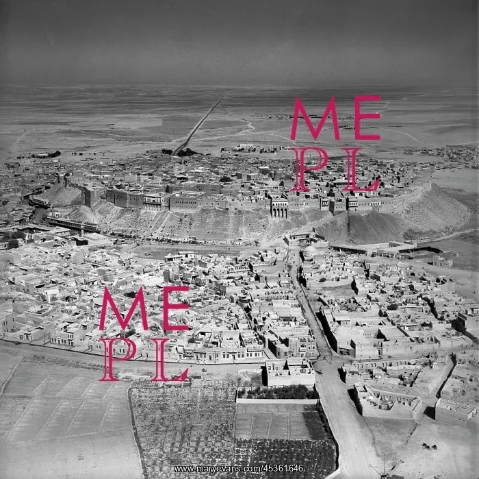 : Erbil, Iraq XAWK : Erbil, Iraq XAWK