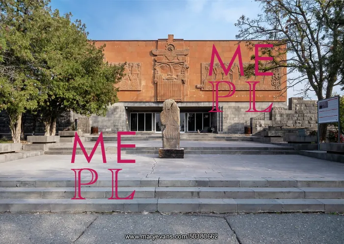 : Erebuni Museum, Yerevan, Armenia : Erebuni Museum, Yerevan, Armenia