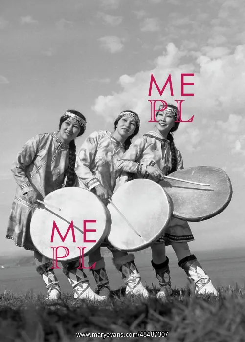 : Ergyron - Dawn Chukchi and Eskimo Ensemble : Ergyron - Dawn Chukchi and Eskimo Ensemble