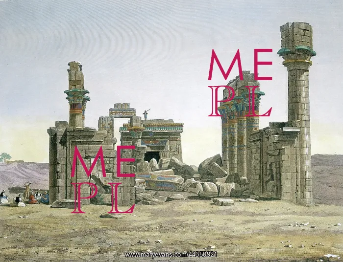  : Erment (Hermonthis), Egypt