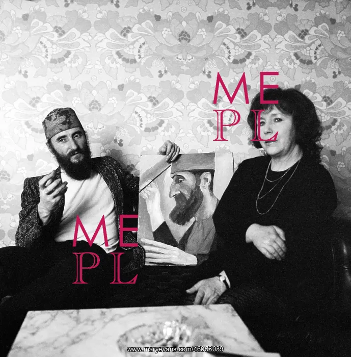 : Ernst Fuchs and Eva Nagy : Ernst Fuchs and Eva Nagy