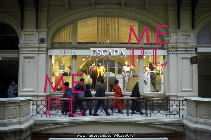 : Escada shop, 1995 : Escada shop, 1995