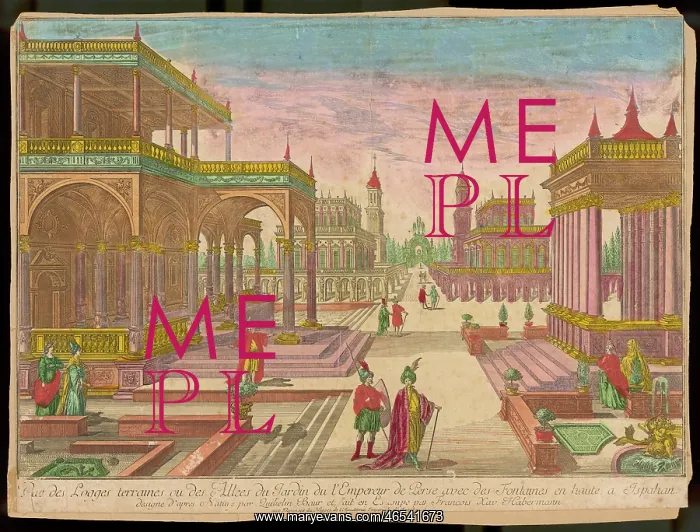 : ESFAHAN, 18TH CENTURY : ESFAHAN, 18TH CENTURY
