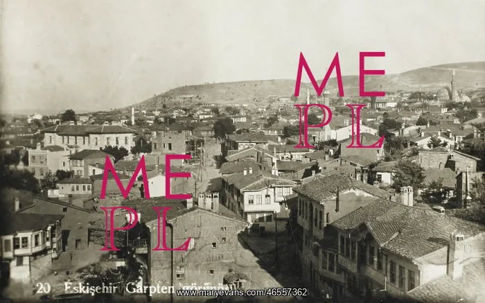 : Eskisehir, Turkey - seen from the west : Eskisehir, Turkey - seen from the west