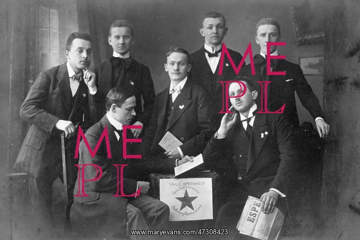 : ESPERANTO CLUB MEMBERS : ESPERANTO CLUB MEMBERS