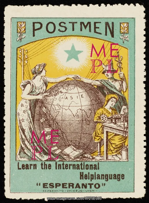 : Esperanto Stamp : Esperanto Stamp