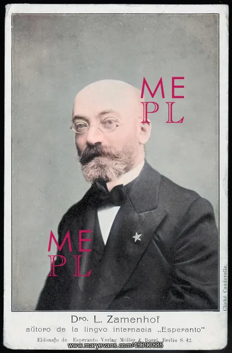 : Esperanto - Zamenhof : Esperanto - Zamenhof