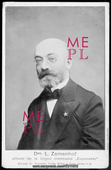 : Esperanto - Zamenhof : Esperanto - Zamenhof