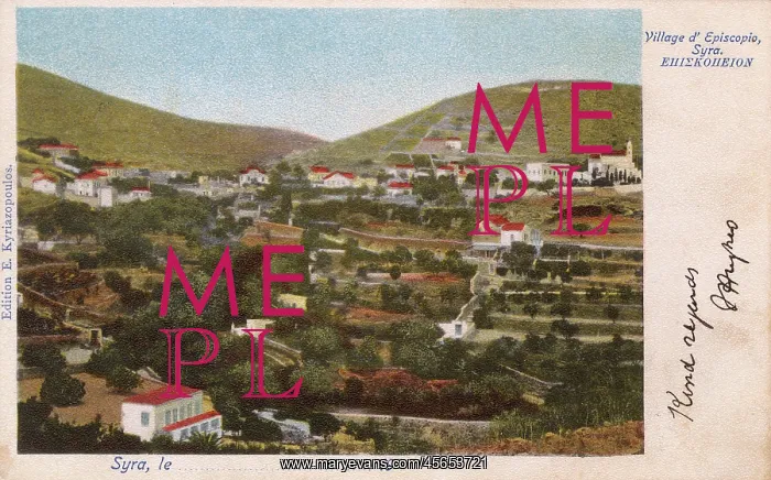  : Espiscopio - Syros, Greece