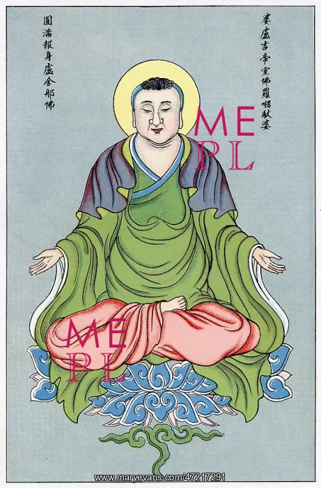 : ESSENCE OF BUDDHA : ESSENCE OF BUDDHA