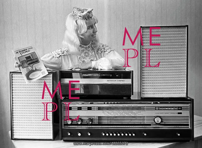 : Estoniya-006-stereo radiogram, 1972 : Estoniya-006-stereo radiogram, 1972