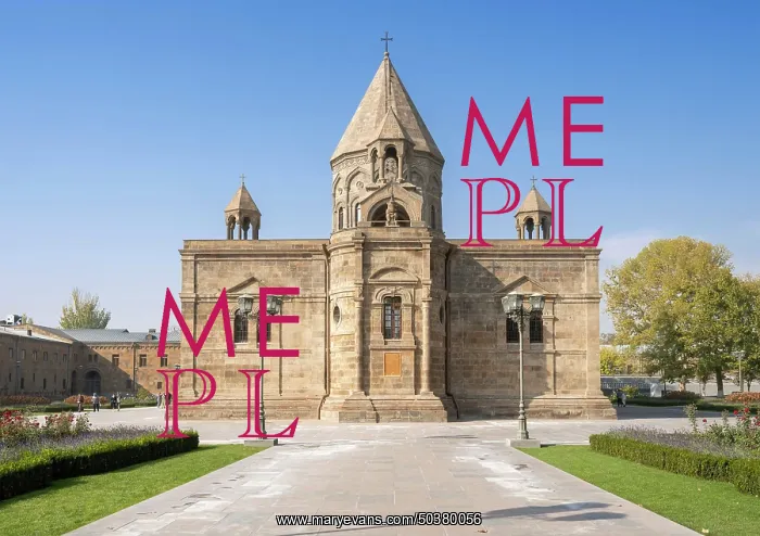 : Etchmiadzin Cathedral, Vagharshapat, Armenia : Etchmiadzin Cathedral, Vagharshapat, Armenia