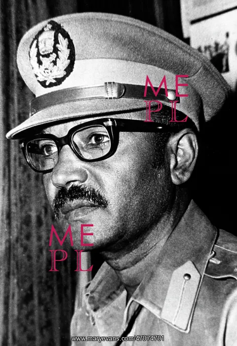 : Ethiopia. Dec 11, 1974; Awasa, Ethiopia; The new Chairman of the Provisional : Ethiopia. Dec 11, 1974; Awasa, Ethiopia; The new Chairman of the Provisional