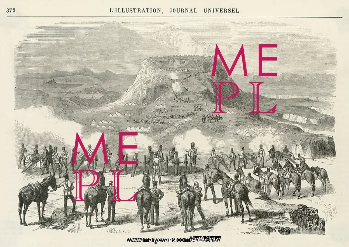  : ETHIOPIA / MAGDALA / 1868
