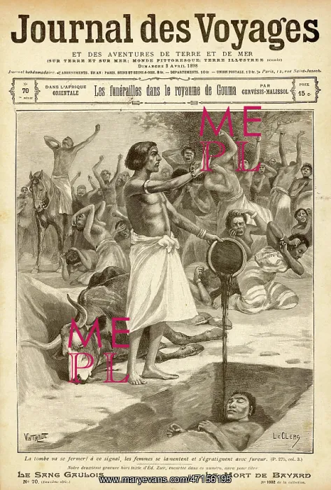 : ETHIOPIAN DEATH RITE : ETHIOPIAN DEATH RITE