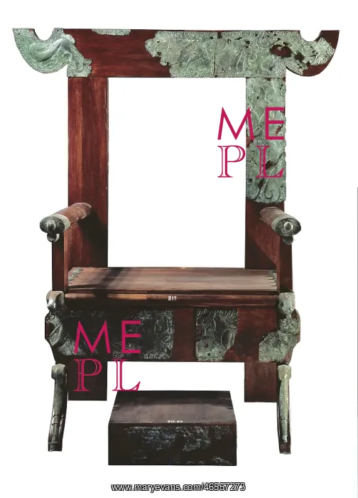 : Etruscan throne. 8th c.-3rd c. BC. Etruscan art : Etruscan throne. 8th c.-3rd c. BC. Etruscan art