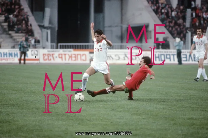 : European championship qualifying match, 1983 : European championship qualifying match, 1983