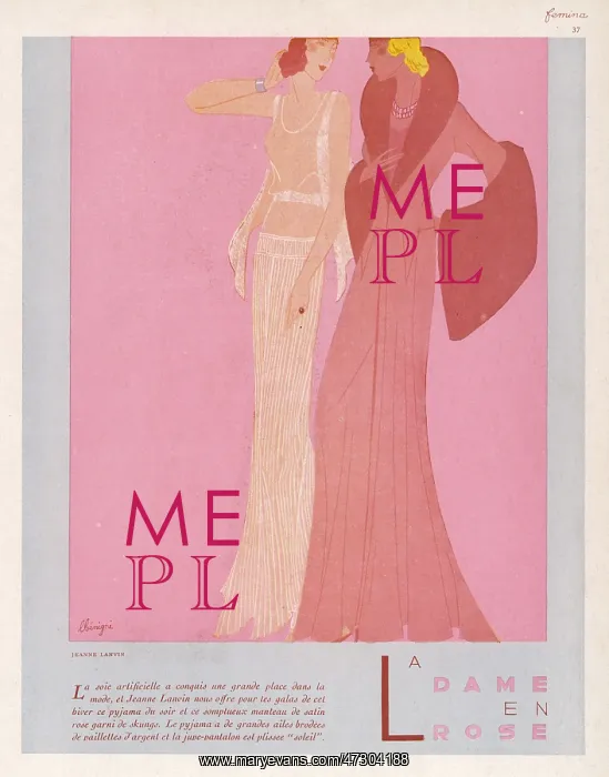 : EVENING PYJAMAS 1931 : EVENING PYJAMAS 1931