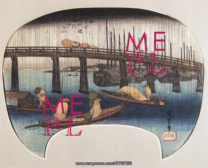 : Evening Rain at Eitai Bridge, by Hiroshige : Evening Rain at Eitai Bridge, by Hiroshige