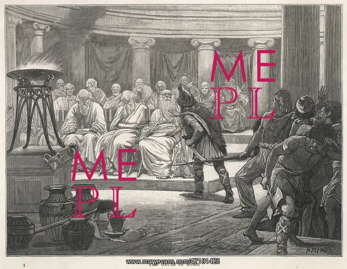 : EVENTS / ANCIENT ROME : EVENTS / ANCIENT ROME
