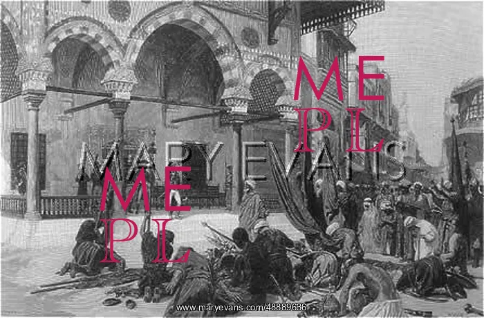 : EVENTS / WAR / REVOLUTIONARY : EVENTS / WAR / REVOLUTIONARY