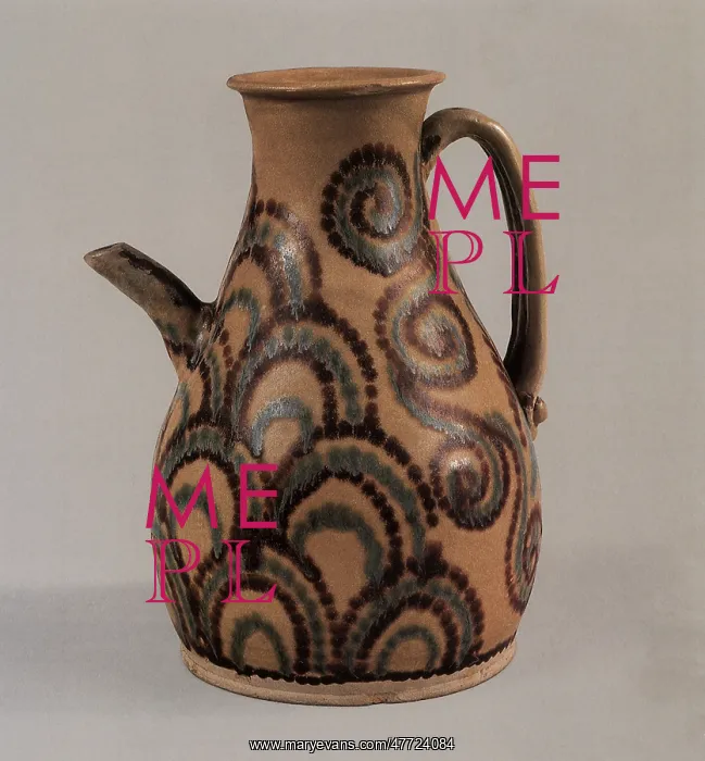  : Ewer decorated with Motifs