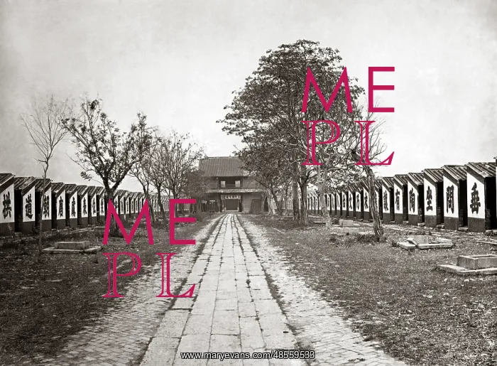  : Examination Hall, Canton, China, circa 1880s
