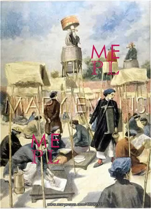  : EXAMS IN CHINA 1895