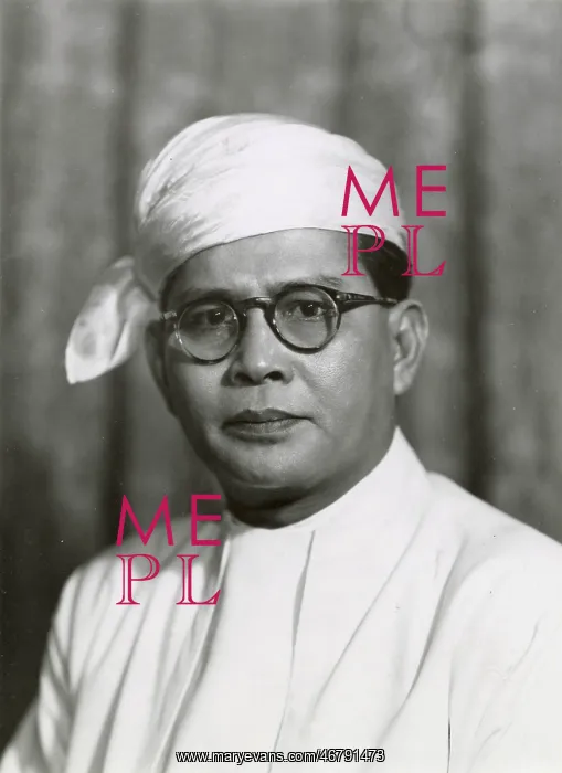 : His Excellency U Ka Si : His Excellency U Ka Si