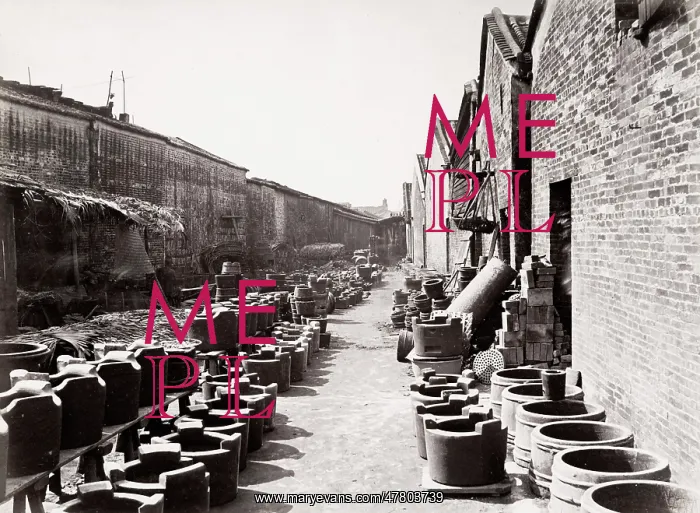 : Exection ground, Canton, Guagzhou, China : Exection ground, Canton, Guagzhou, China