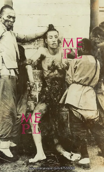 : An executed man, China : An executed man, China