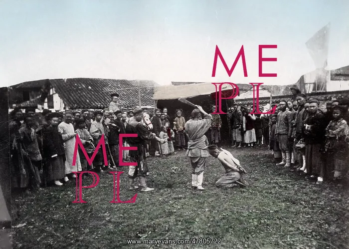 : Execution by beheading, China, c.1880's : Execution by beheading, China, c.1880's