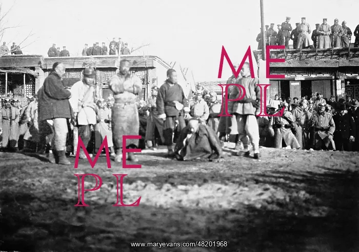 : Execution after the Boxer rebellion, 1900 : Execution after the Boxer rebellion, 1900