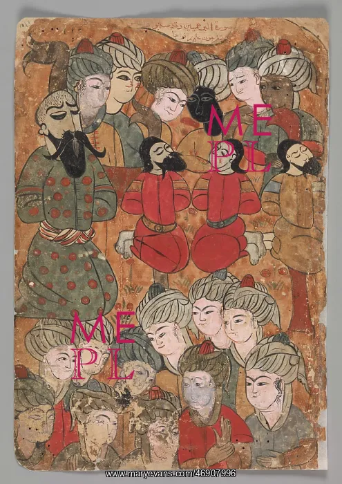 : The Execution of the Brahmins, Folio from a Kalila : The Execution of the Brahmins, Folio from a Kalila