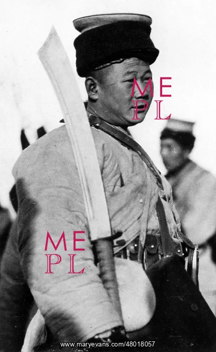 : Execution in China, 1926 : Execution in China, 1926