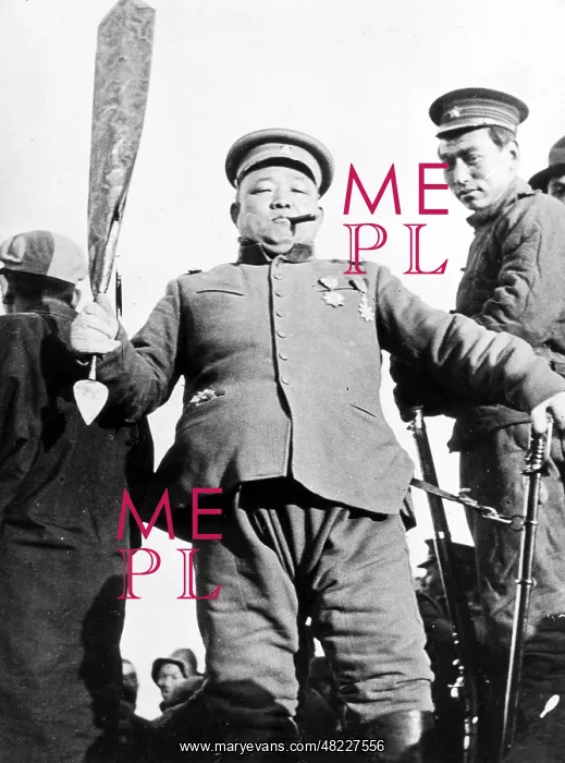 : Execution in China : Execution in China