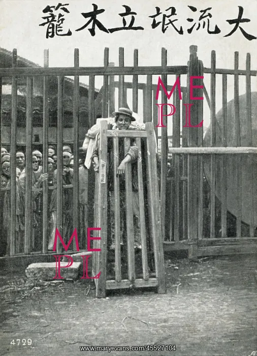 : Execution in China - hanging in a box : Execution in China - hanging in a box