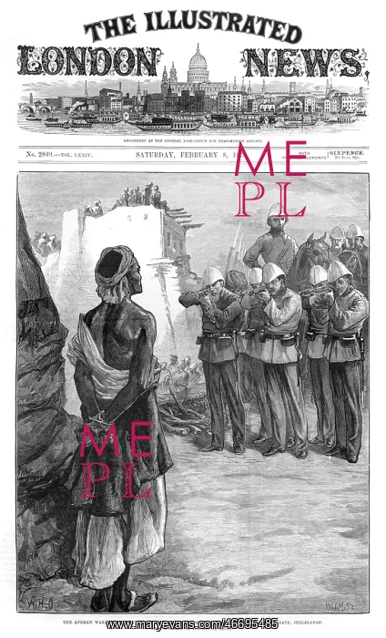 : Execution of a Muslim fanatic, 1878 : Execution of a Muslim fanatic, 1878