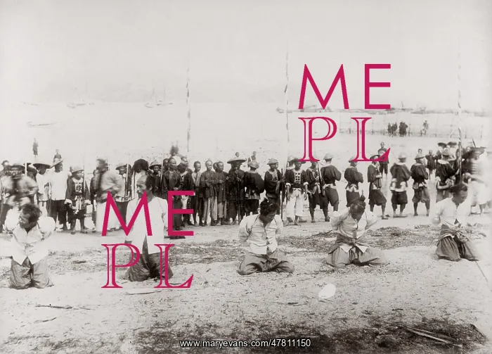 : Execution of Pirates, Kowloon, Hong Kong, 1891 : Execution of Pirates, Kowloon, Hong Kong, 1891